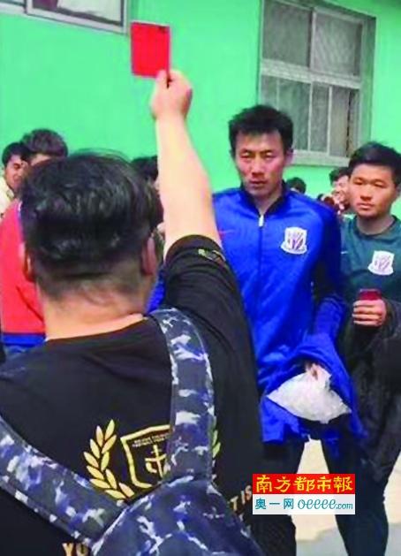 中国人配种xxxx视频